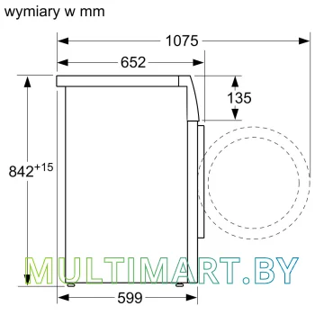 Сушильная машина Bosch Serie 6 WQG241AGPL картинка 6